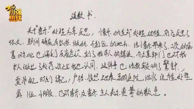 Hangzhou rainbow hospital