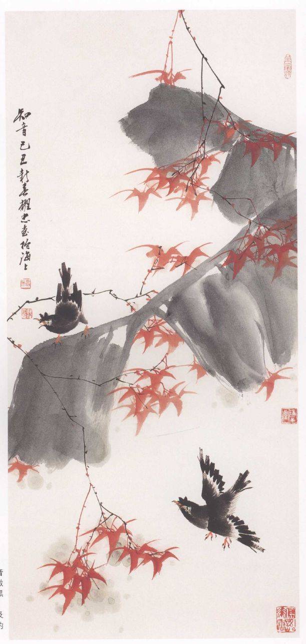 国画麻雀的画法步骤