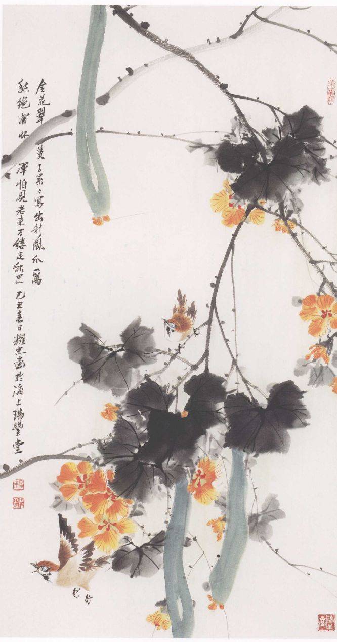 国画麻雀的画法步骤