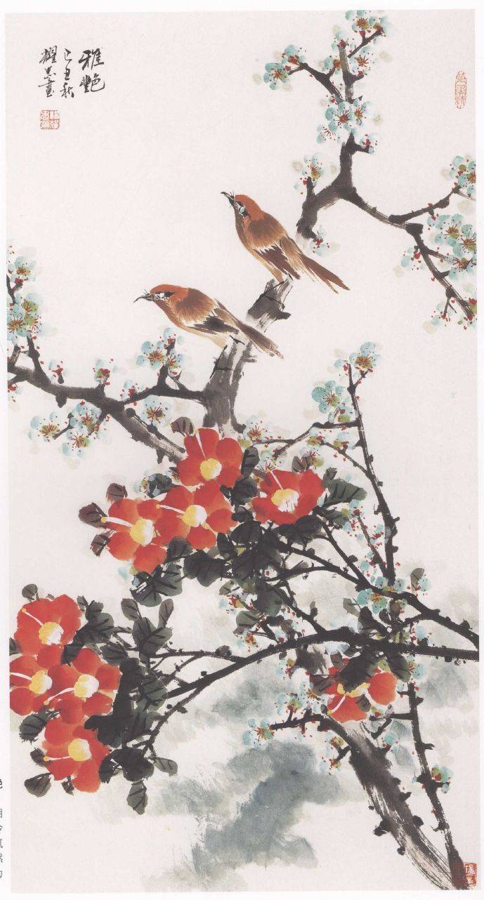 国画麻雀的画法步骤