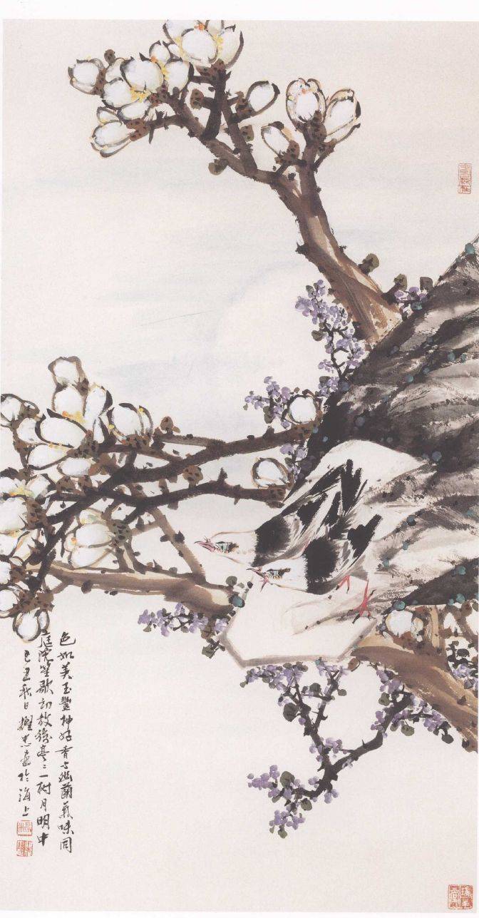 国画麻雀的画法步骤