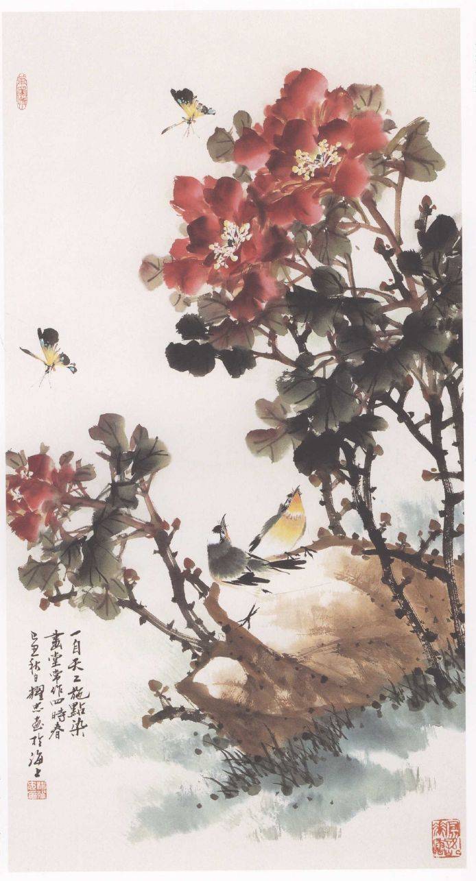 国画麻雀的画法步骤