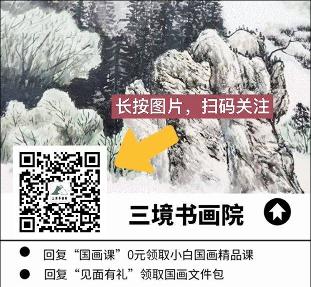 国画麻雀的画法步骤