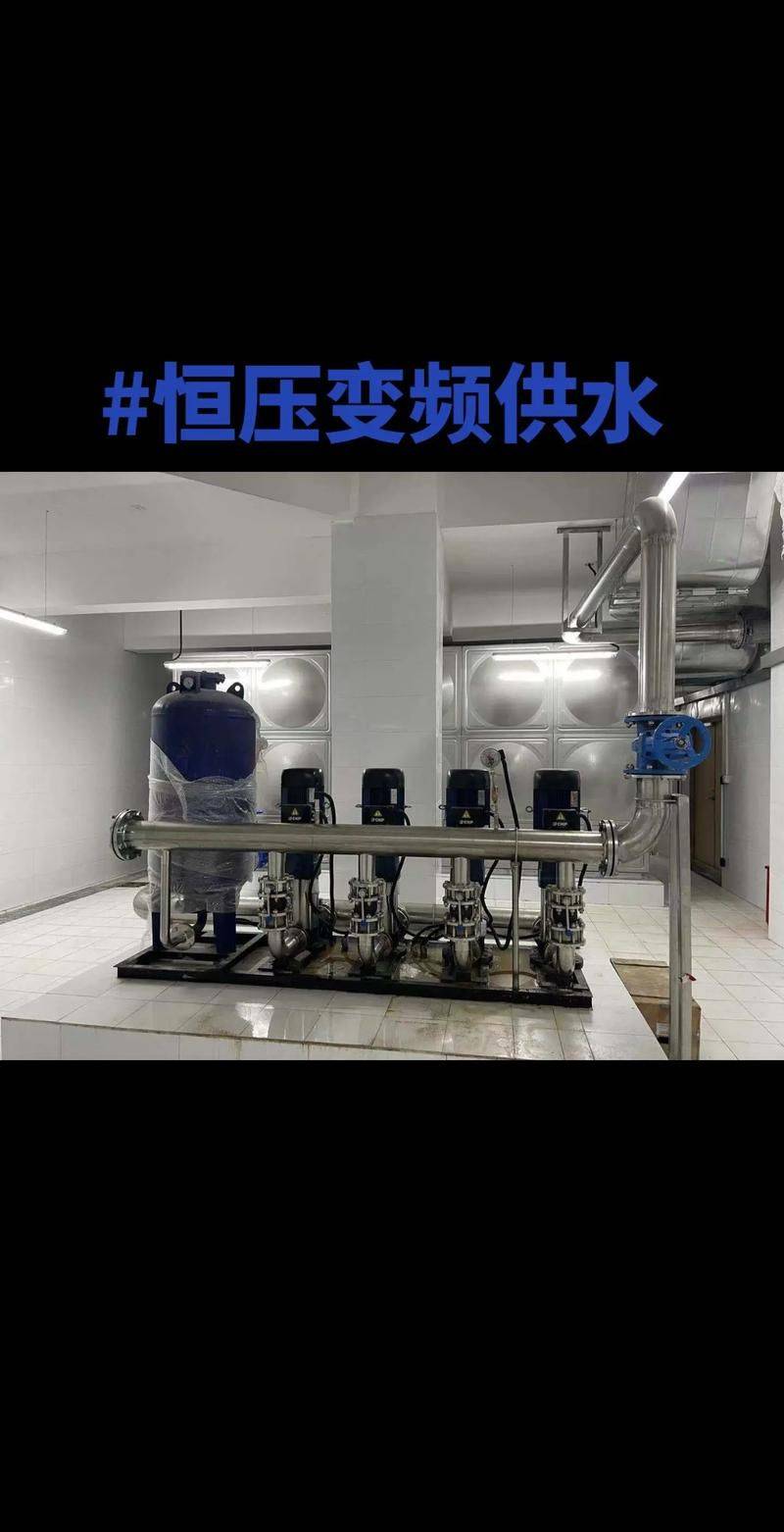 Activation of water facilities without negative pressure constant pressure