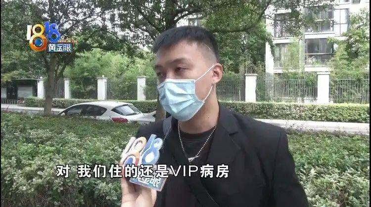 Hangzhou rainbow hospital