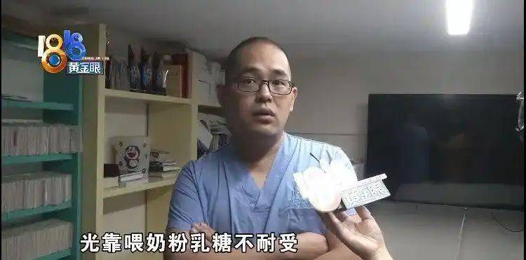 Hangzhou rainbow hospital