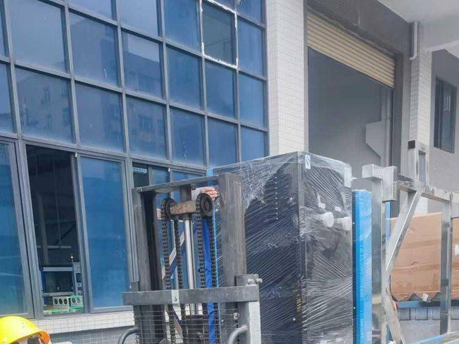 Solar water heater maintenance centre