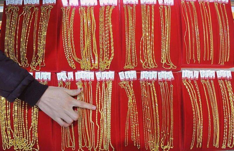 中国黄金今日金价多少钱一克