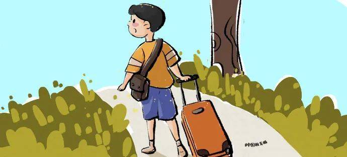 雷雨天气安全知识教育