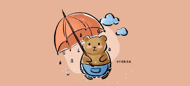雷雨天气安全知识教育