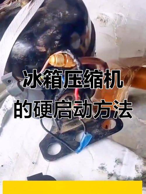 Compressor maintenance technology