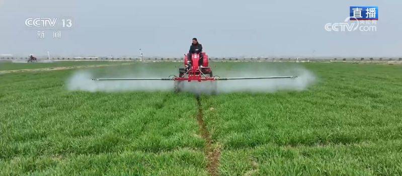 Agricultural technology and farming techniques