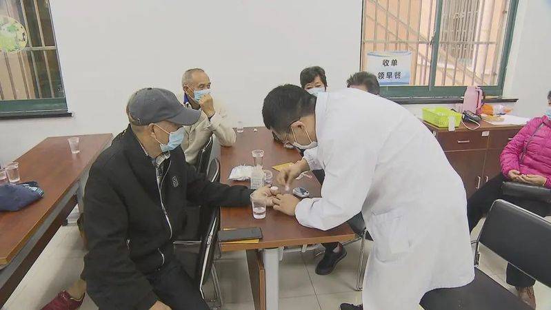 Education on coronary heart disease