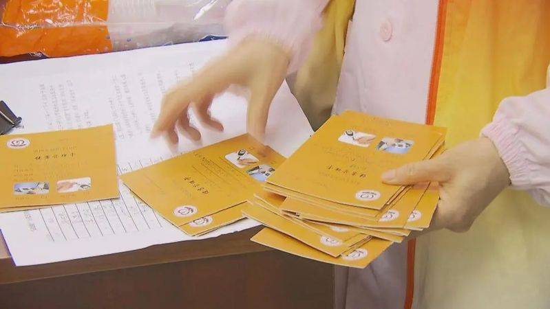 Education on coronary heart disease