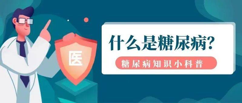 Education on coronary heart disease