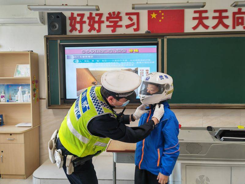 Thunderstorm weather safety education