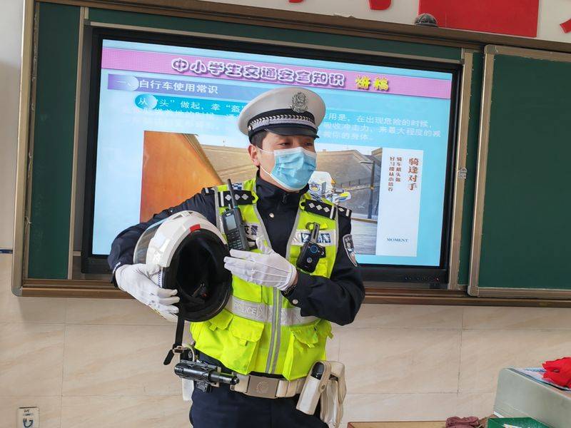 Thunderstorm weather safety education