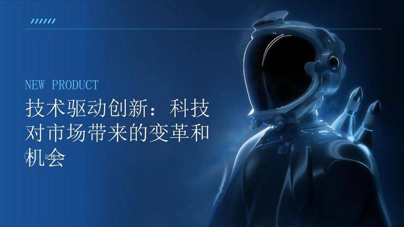 Innovative knowledge base