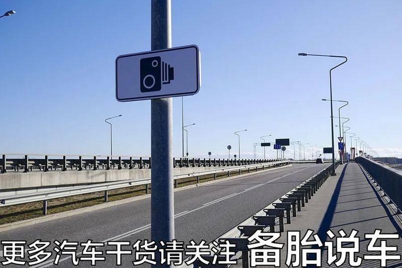 Traffic speed gauge working principles