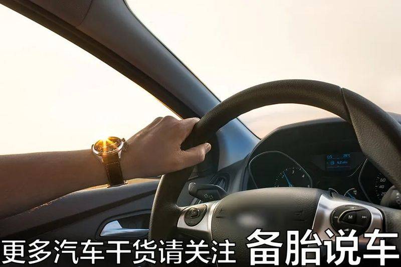 Traffic speed gauge working principles