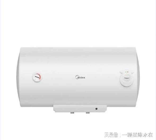 Solar water heater maintenance centre