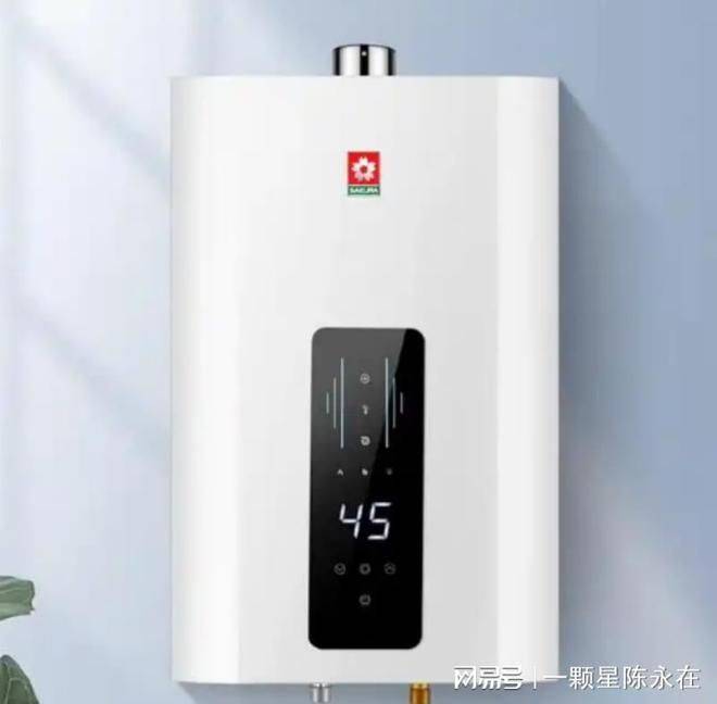 Solar water heater maintenance centre