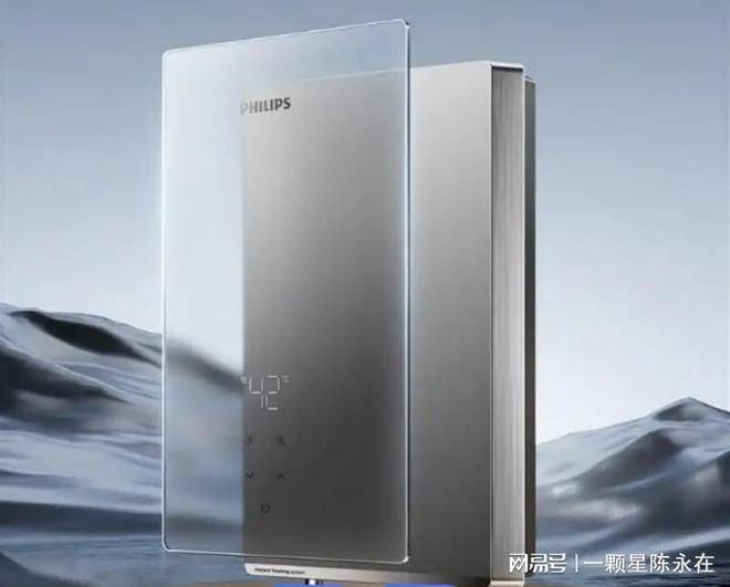 Solar water heater maintenance centre