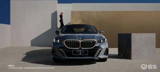 2026小米5降价预测