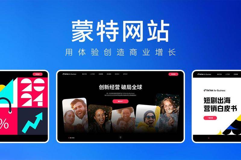 如何进行seo关键词爬取