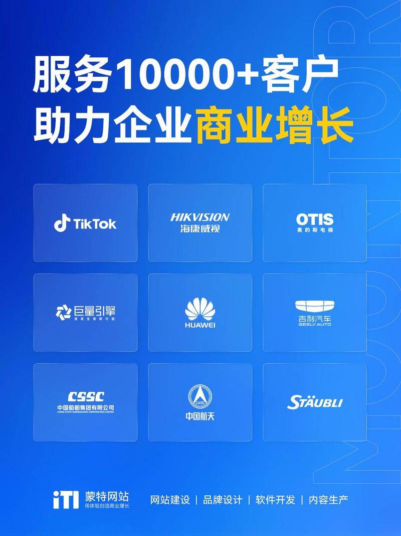 如何进行seo关键词爬取