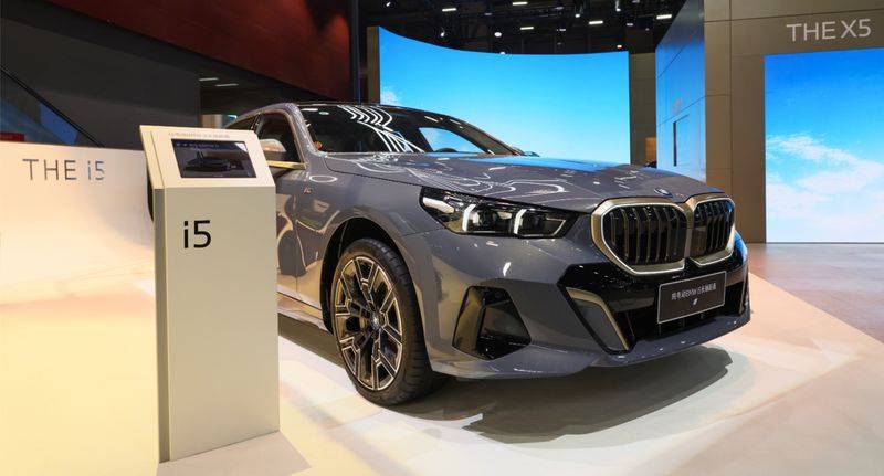 2026 millimetre 5 price reduction forecast