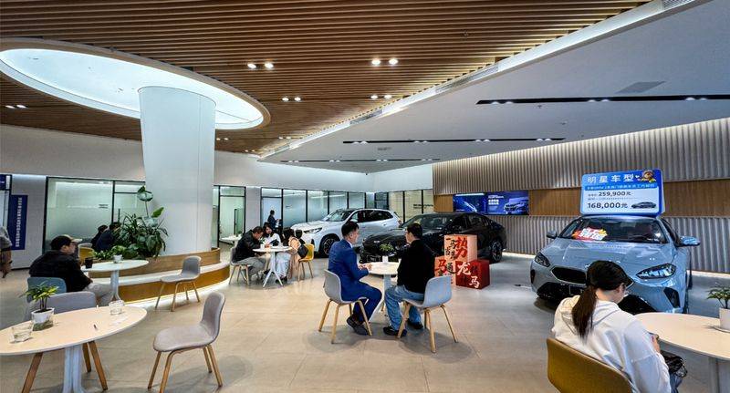 2026 millimetre 5 price reduction forecast