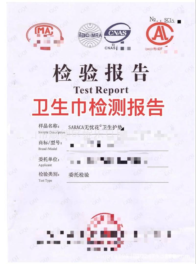 Health towel construction