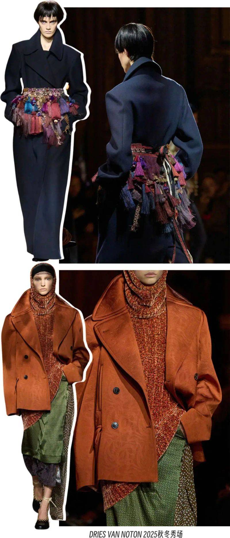 dries van noten价位