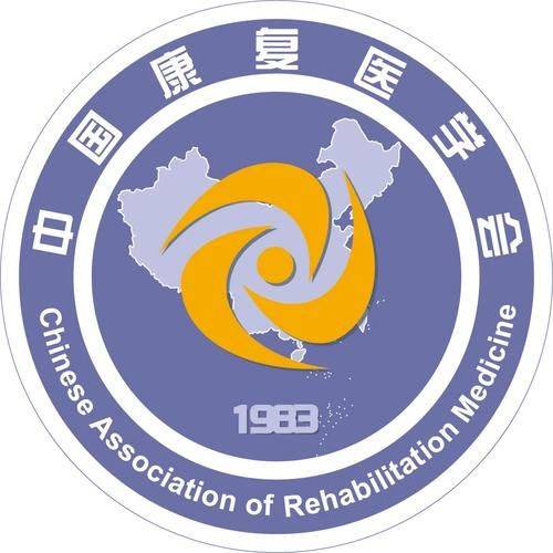 Shanghai health awareness competition