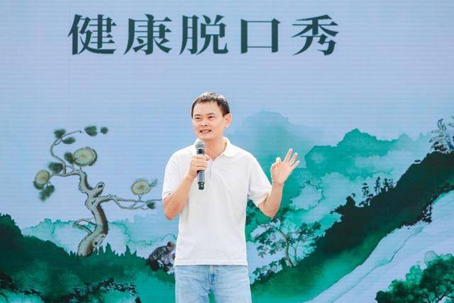 中医药服务知识讲座