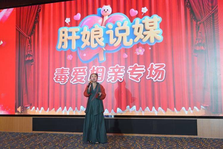 Shanghai health awareness competition