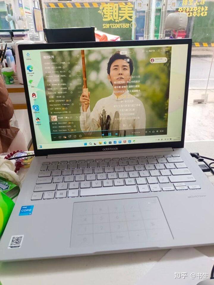 华硕维修服务怎麼办