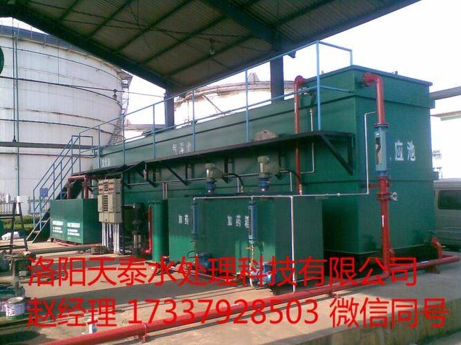 无负压恒压供水设备工作原理