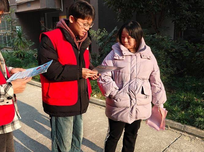 Shanghai health awareness competition