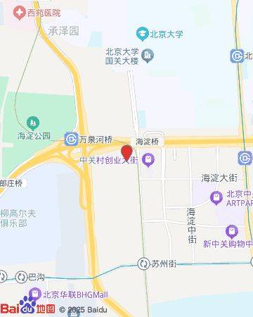 Super intellectual property agency ltd