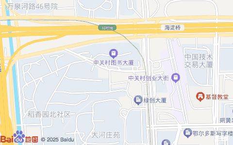 Super intellectual property agency ltd