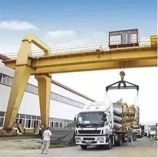 Facilities and equipment maintenance system