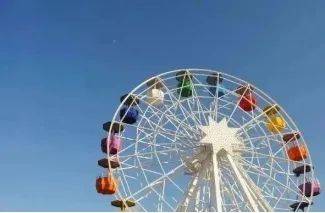 Facilities and equipment maintenance system