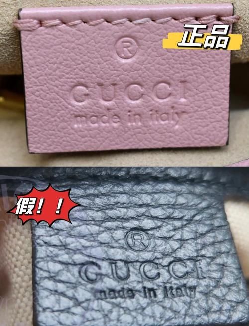 香港代购gucci手袋价钱