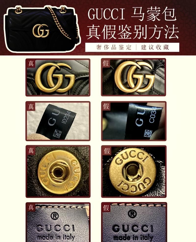 香港代购gucci手袋价钱