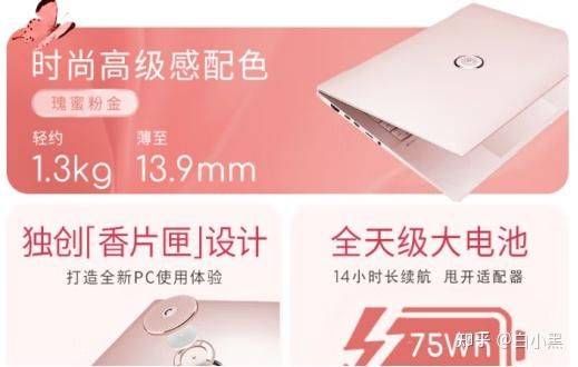 华硕维修服务怎麼办