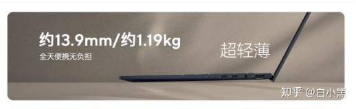 华硕维修服务怎麼办