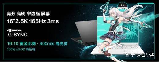 华硕维修服务怎麼办