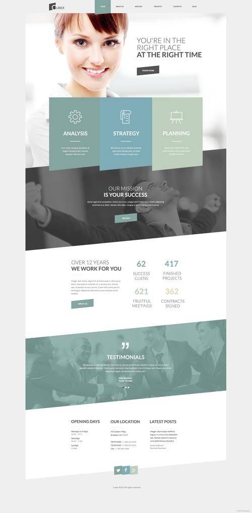 How to optimize pictures of the website